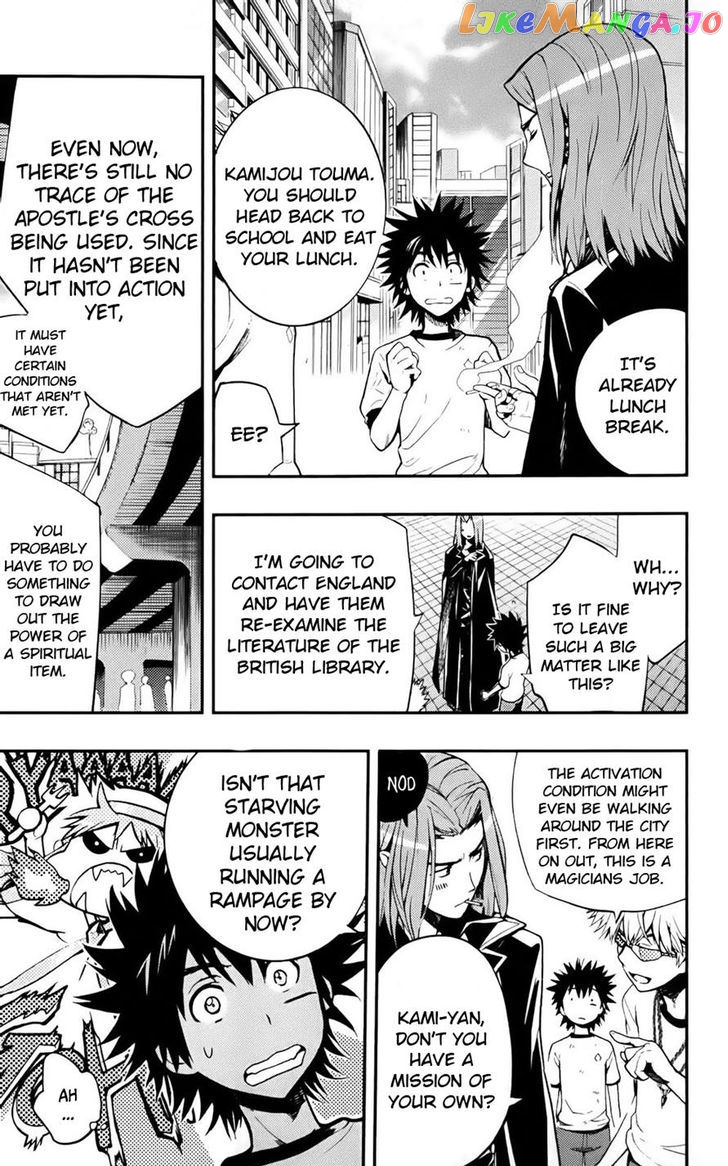 To Aru Majutsu no Kinsho Mokuroku chapter 74 - page 16