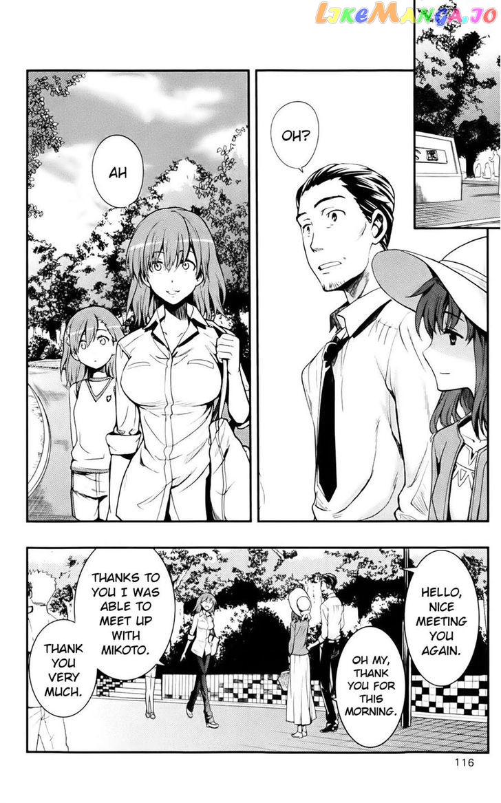 To Aru Majutsu no Kinsho Mokuroku chapter 74 - page 17