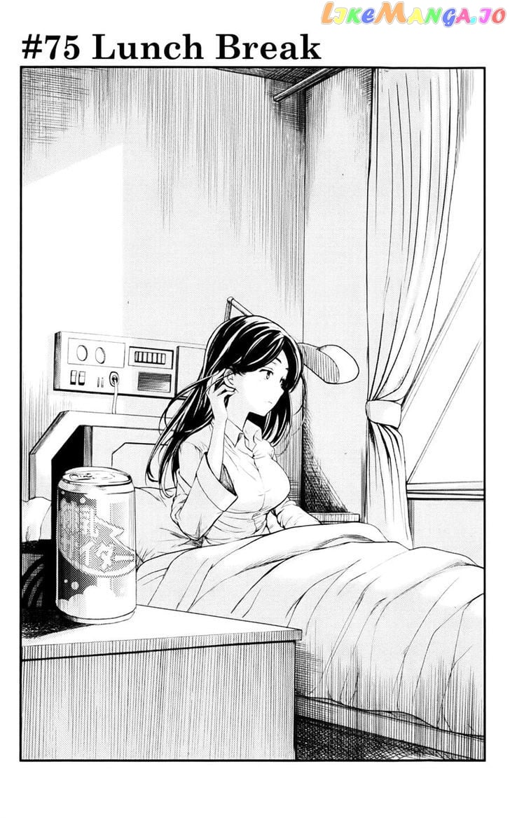 To Aru Majutsu no Kinsho Mokuroku chapter 75 - page 1