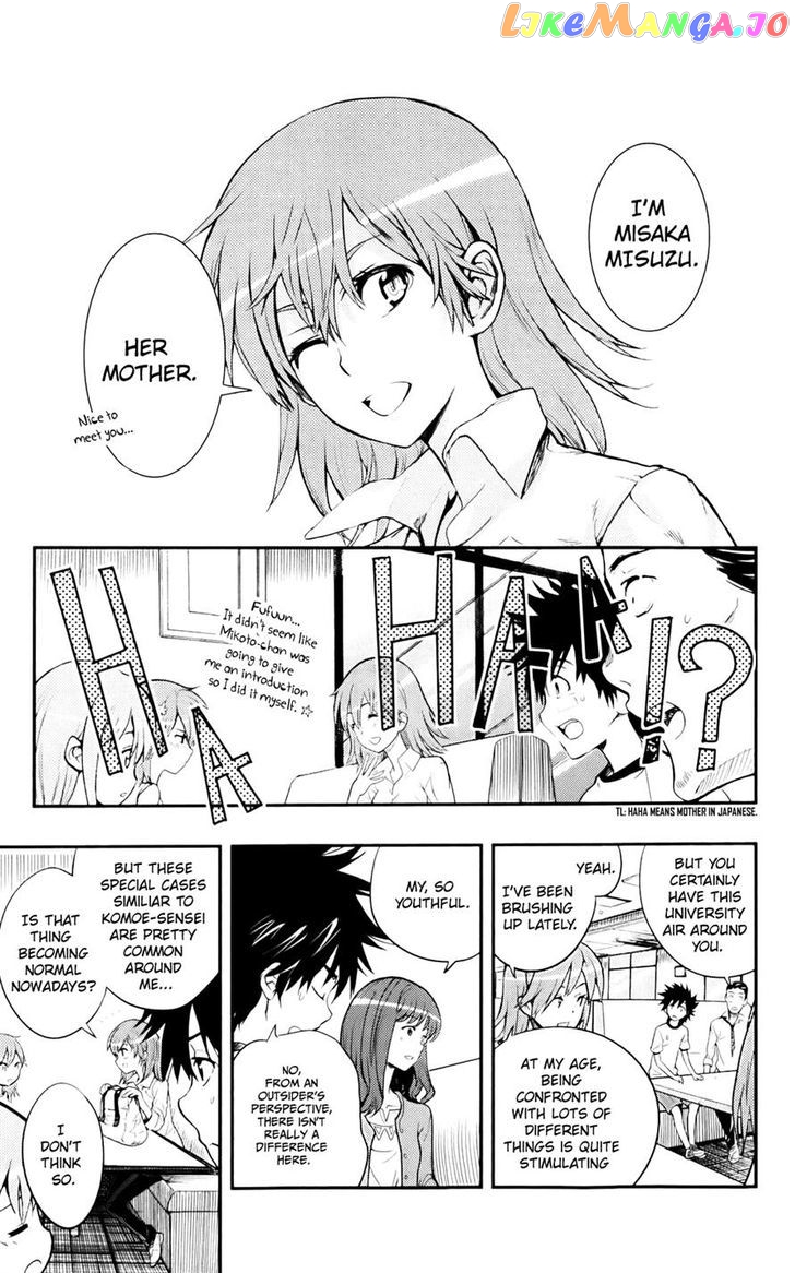 To Aru Majutsu no Kinsho Mokuroku chapter 75 - page 15