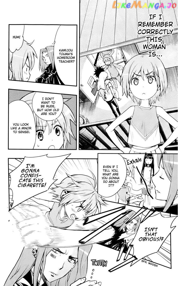 To Aru Majutsu no Kinsho Mokuroku chapter 75 - page 22