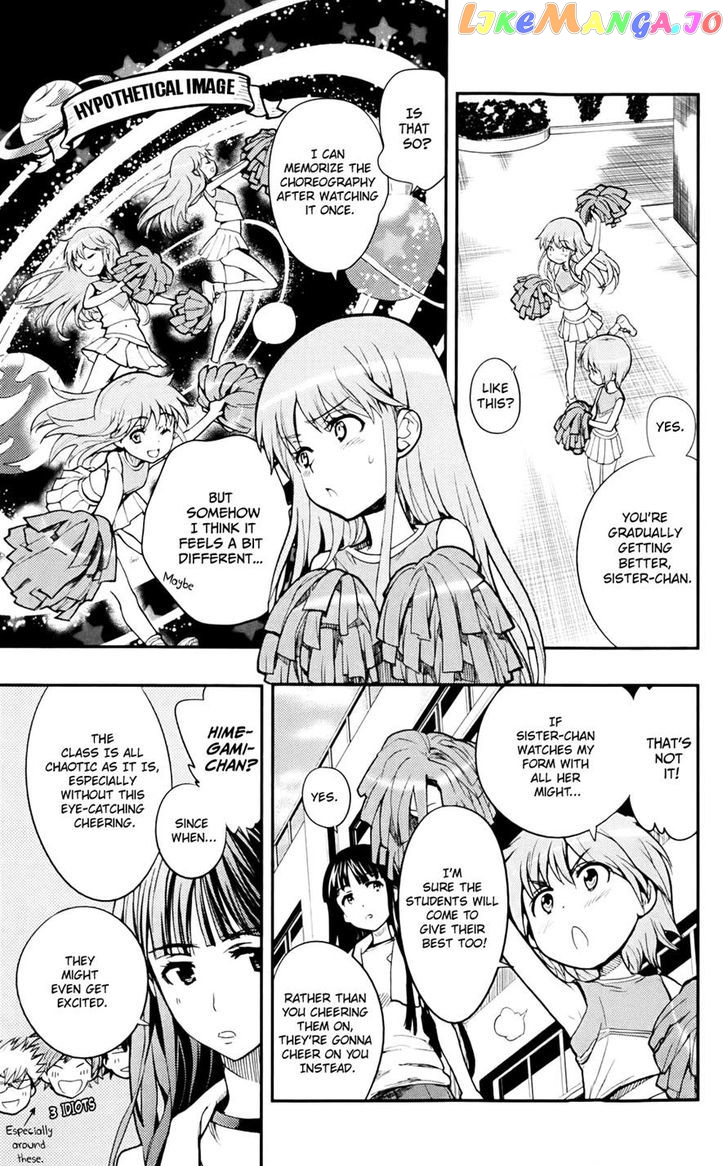 To Aru Majutsu no Kinsho Mokuroku chapter 75 - page 3