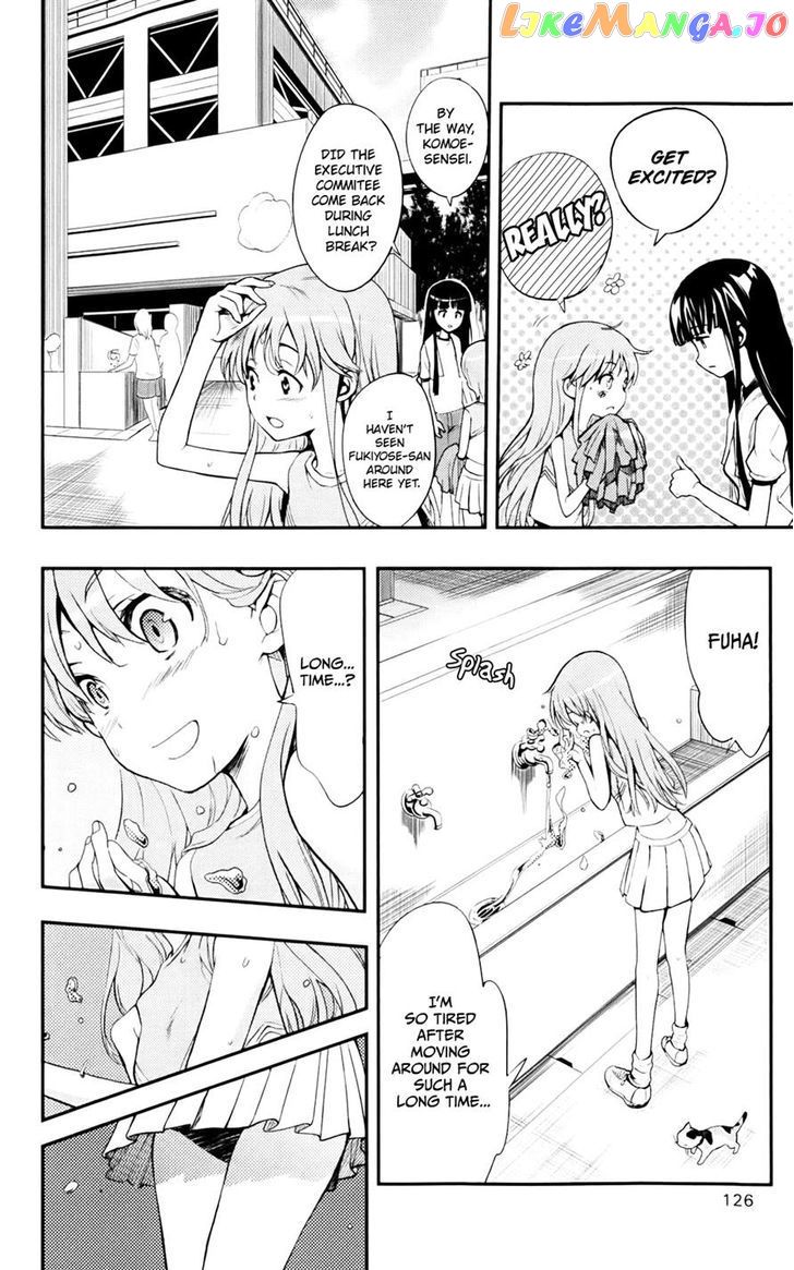To Aru Majutsu no Kinsho Mokuroku chapter 75 - page 4