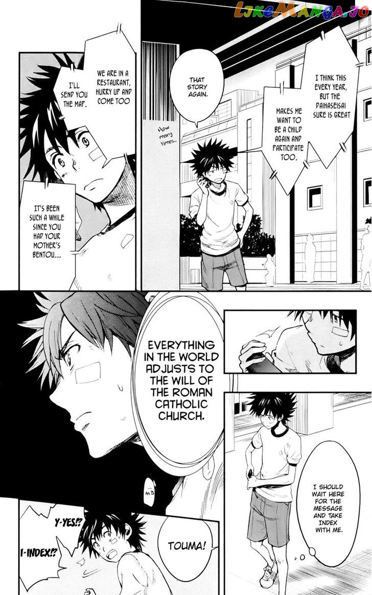 To Aru Majutsu no Kinsho Mokuroku chapter 75 - page 6