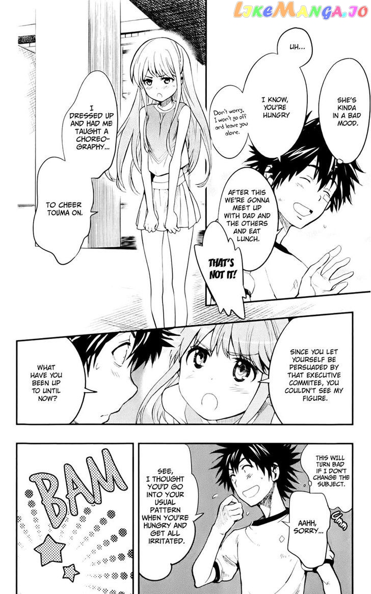 To Aru Majutsu no Kinsho Mokuroku chapter 75 - page 8
