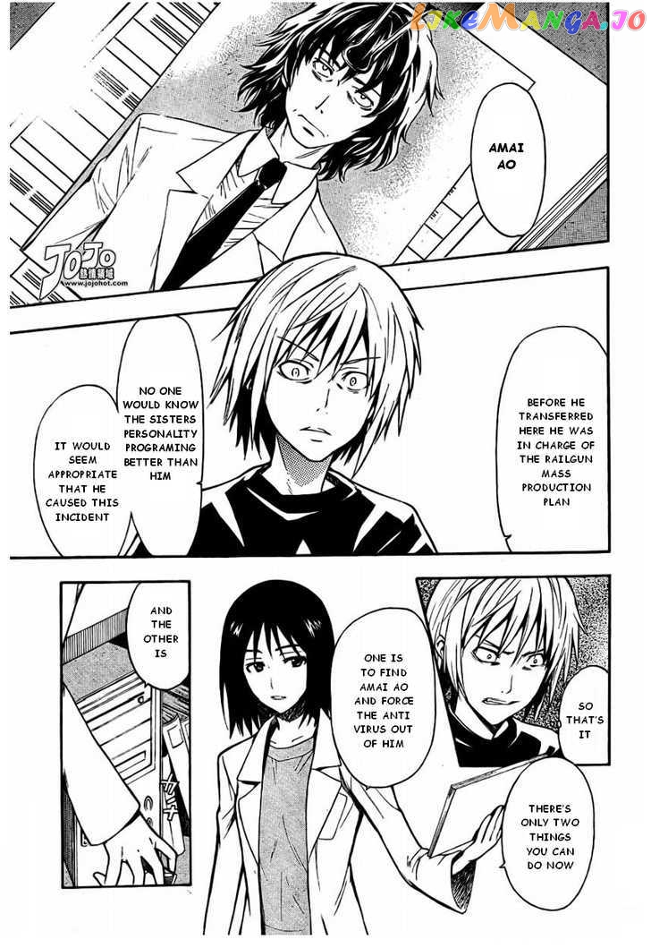 To Aru Majutsu no Kinsho Mokuroku chapter 30 - page 13