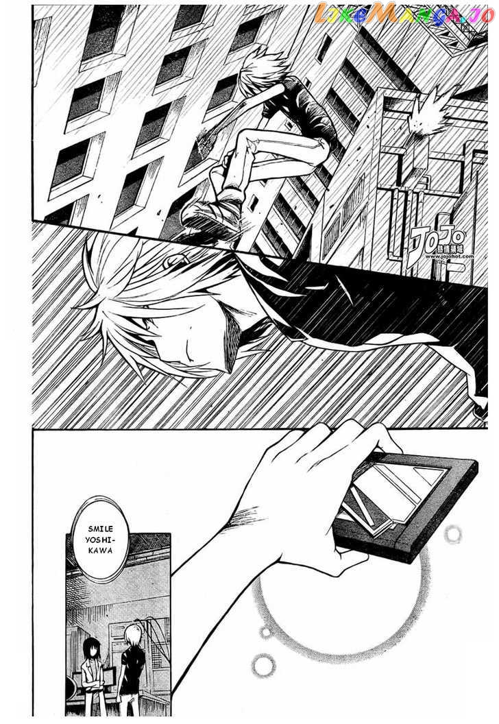 To Aru Majutsu no Kinsho Mokuroku chapter 30 - page 24