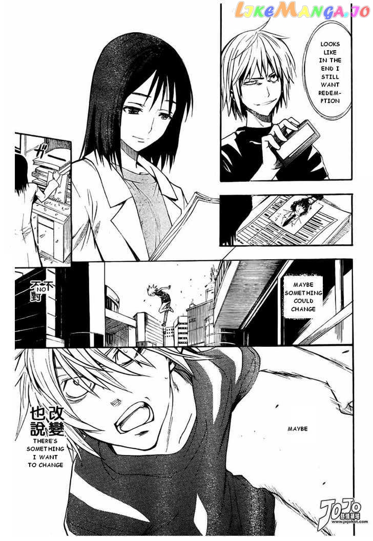 To Aru Majutsu no Kinsho Mokuroku chapter 30 - page 25