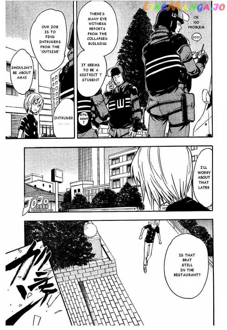 To Aru Majutsu no Kinsho Mokuroku chapter 30 - page 27