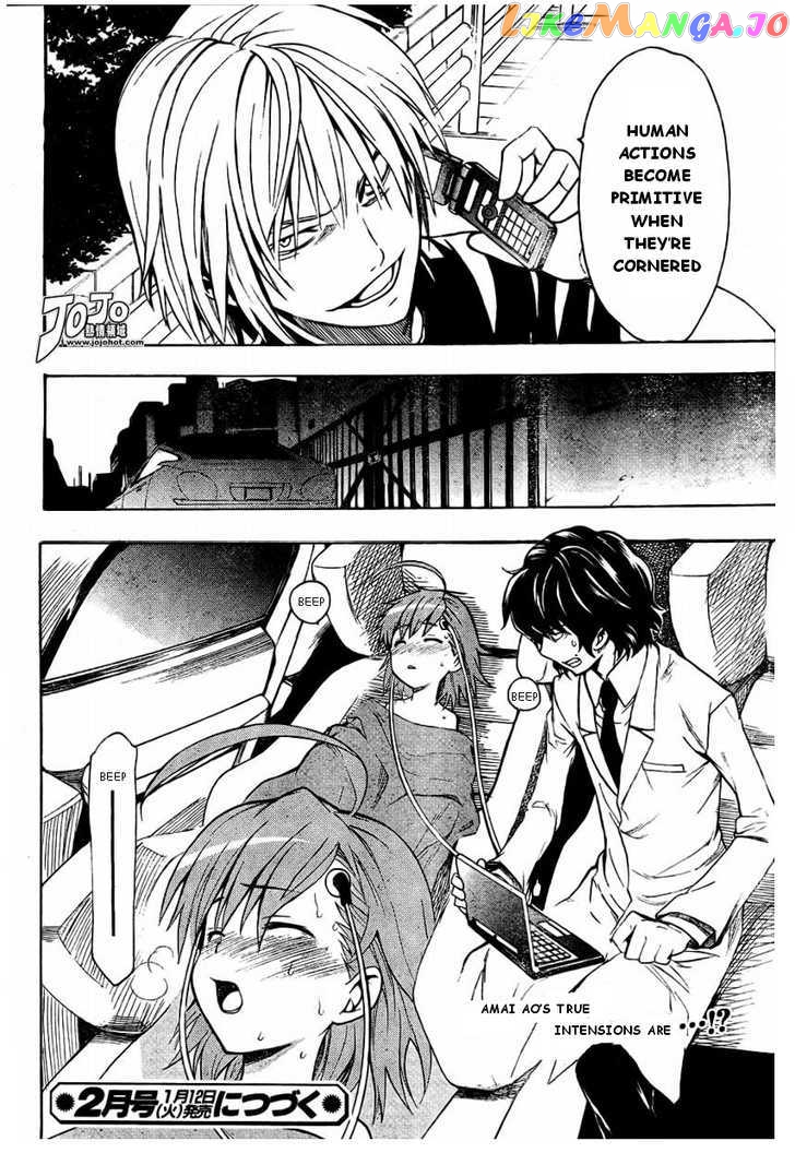 To Aru Majutsu no Kinsho Mokuroku chapter 30 - page 32
