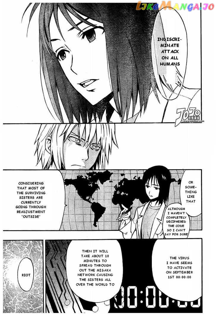 To Aru Majutsu no Kinsho Mokuroku chapter 30 - page 9