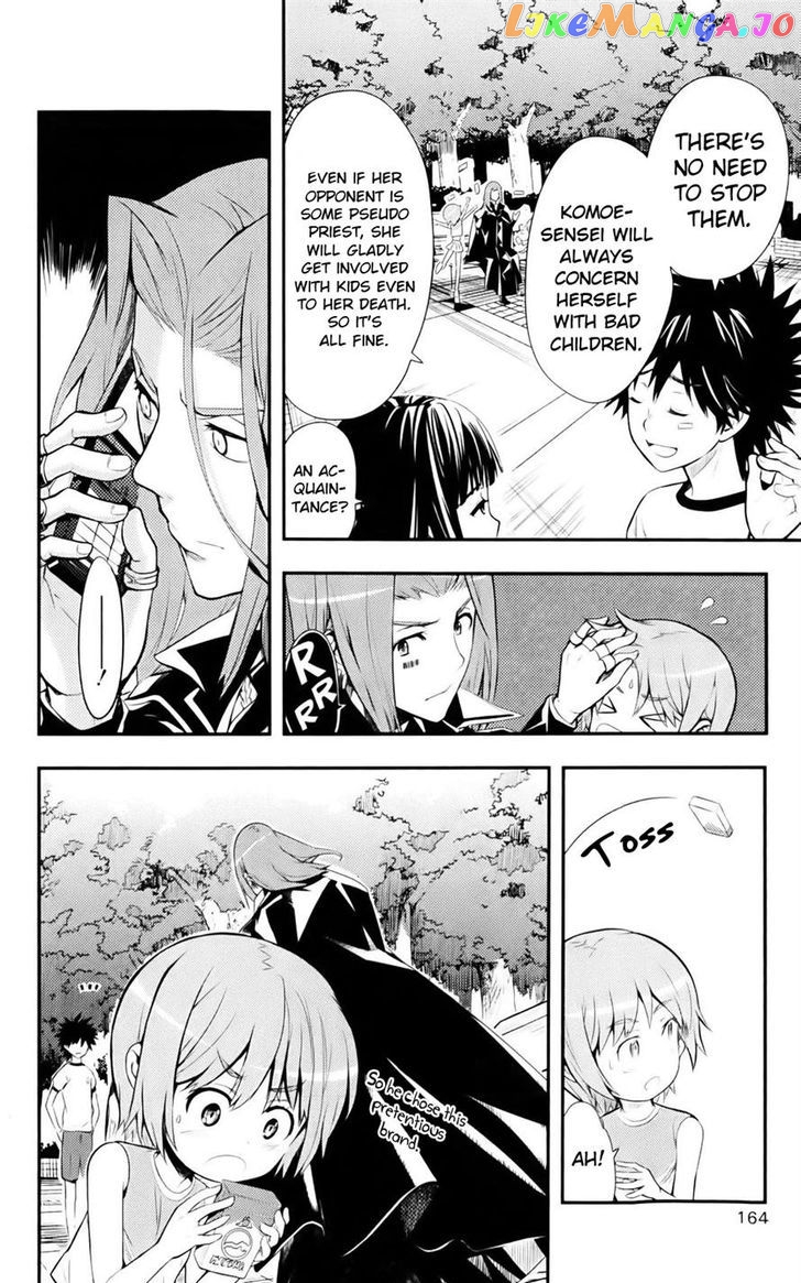 To Aru Majutsu no Kinsho Mokuroku chapter 76 - page 18