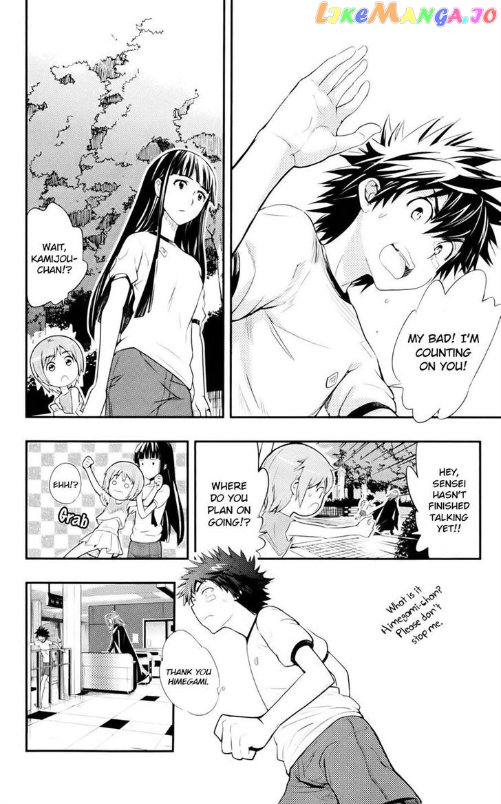 To Aru Majutsu no Kinsho Mokuroku chapter 76 - page 20