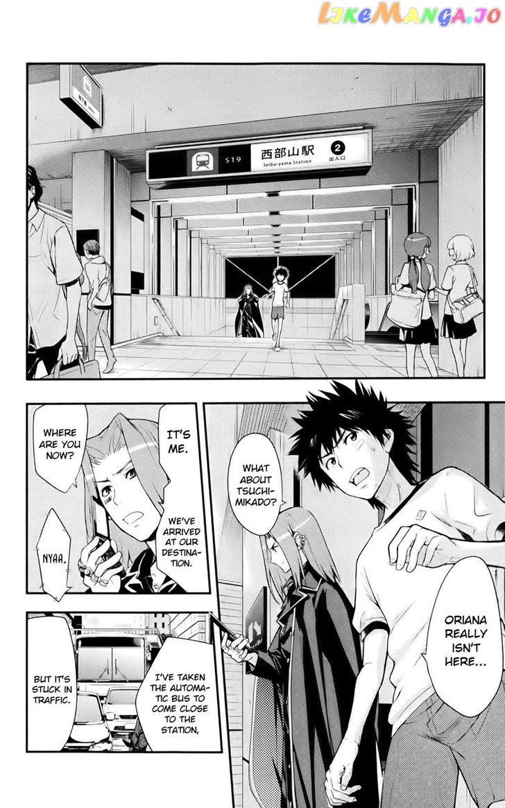 To Aru Majutsu no Kinsho Mokuroku chapter 76 - page 24