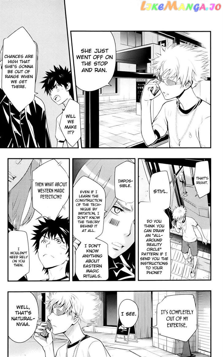 To Aru Majutsu no Kinsho Mokuroku chapter 76 - page 25