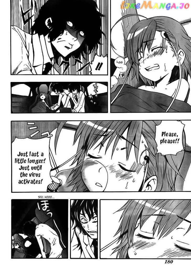 To Aru Majutsu no Kinsho Mokuroku chapter 31 - page 12
