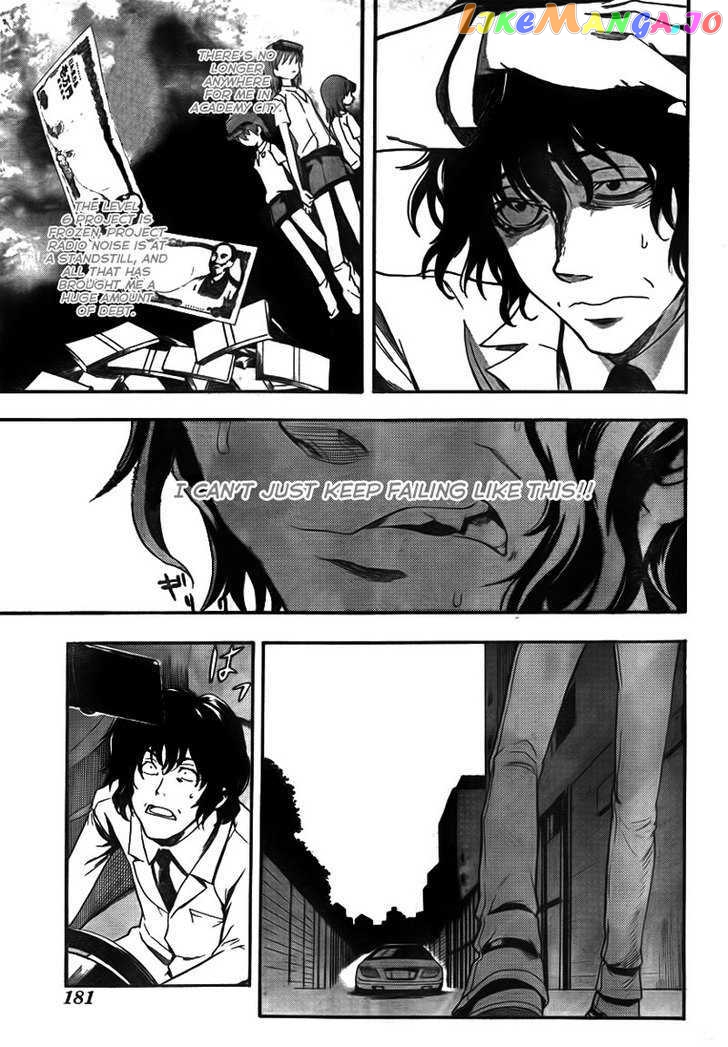 To Aru Majutsu no Kinsho Mokuroku chapter 31 - page 13