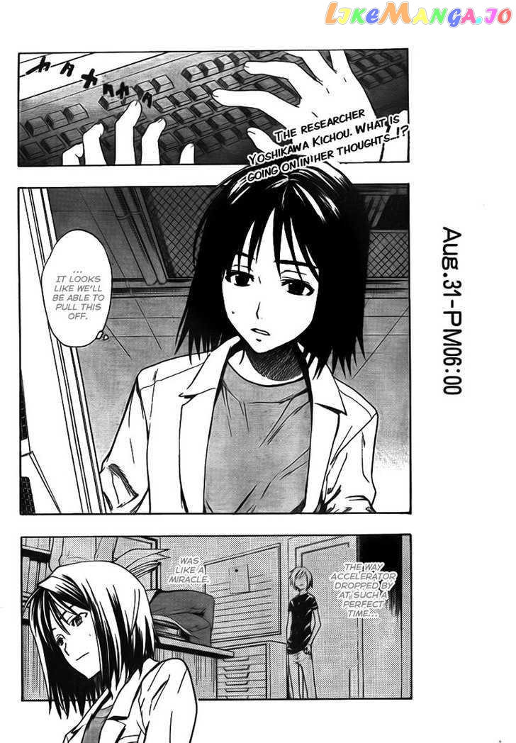 To Aru Majutsu no Kinsho Mokuroku chapter 31 - page 2