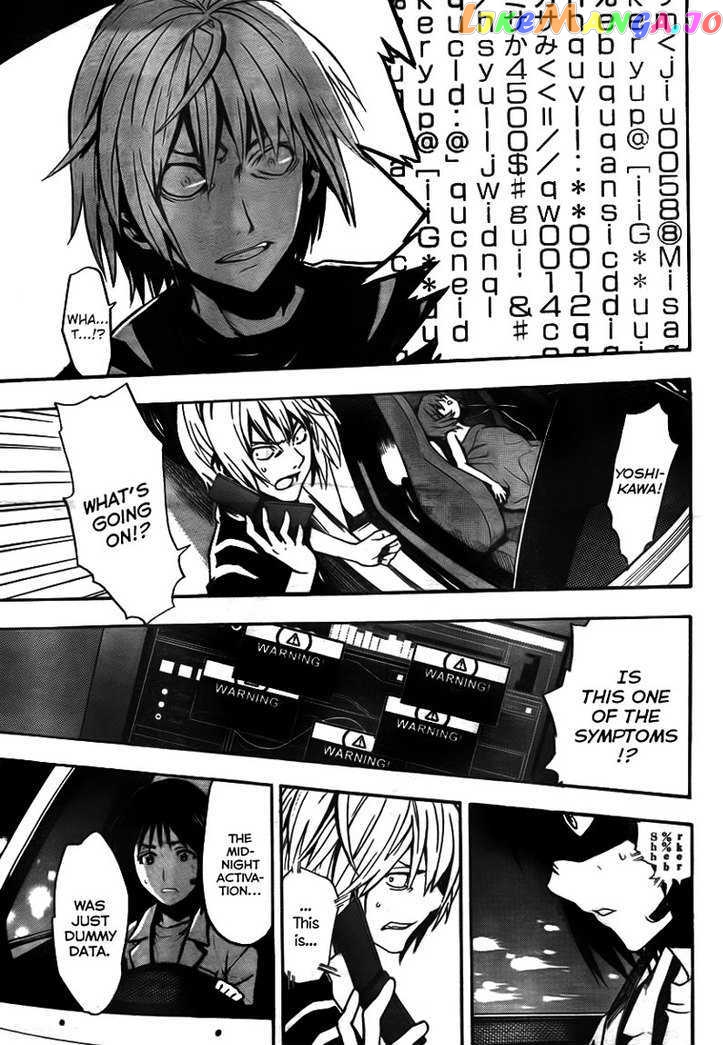 To Aru Majutsu no Kinsho Mokuroku chapter 31 - page 27