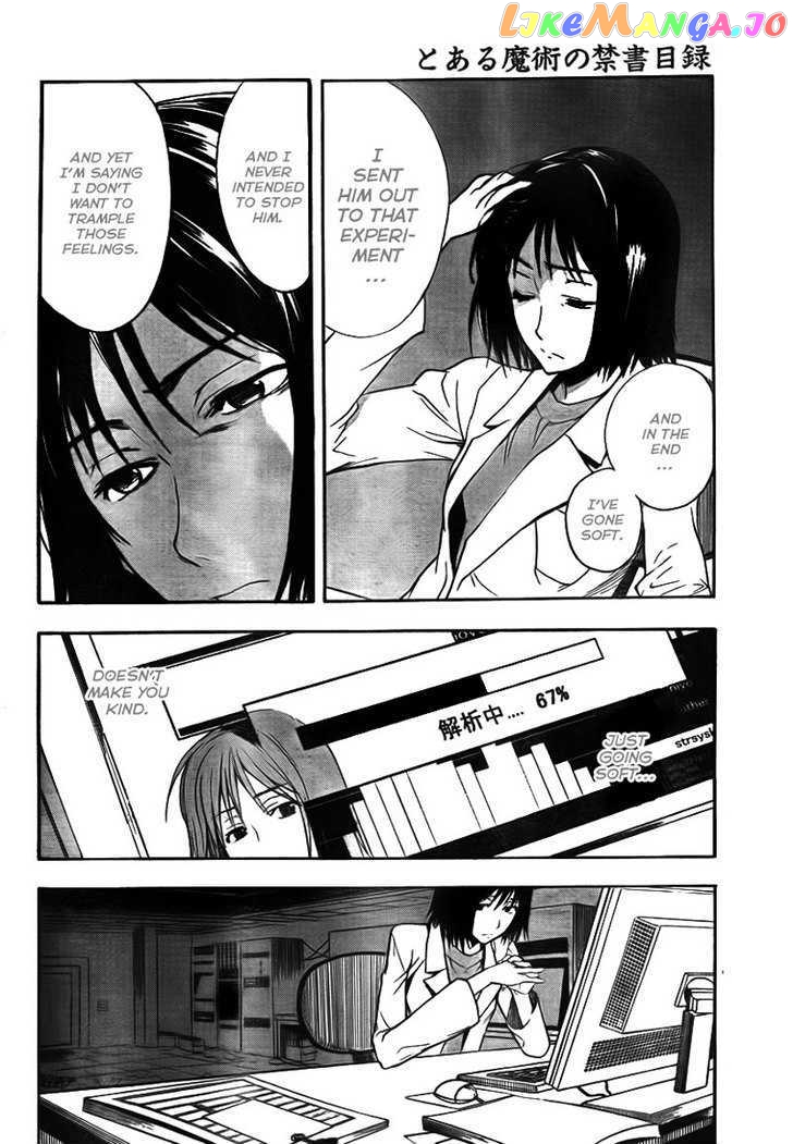 To Aru Majutsu no Kinsho Mokuroku chapter 31 - page 6