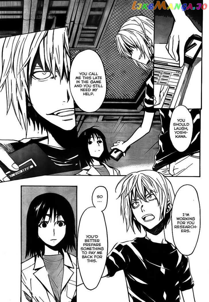 To Aru Majutsu no Kinsho Mokuroku chapter 31 - page 7