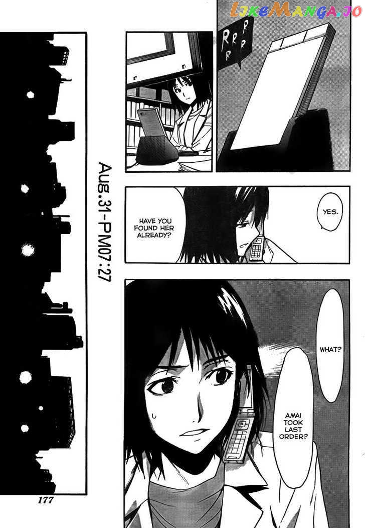 To Aru Majutsu no Kinsho Mokuroku chapter 31 - page 9