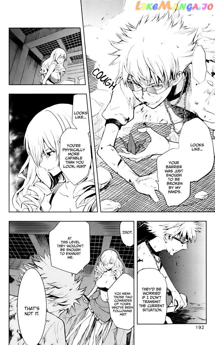 To Aru Majutsu no Kinsho Mokuroku chapter 77 - page 13