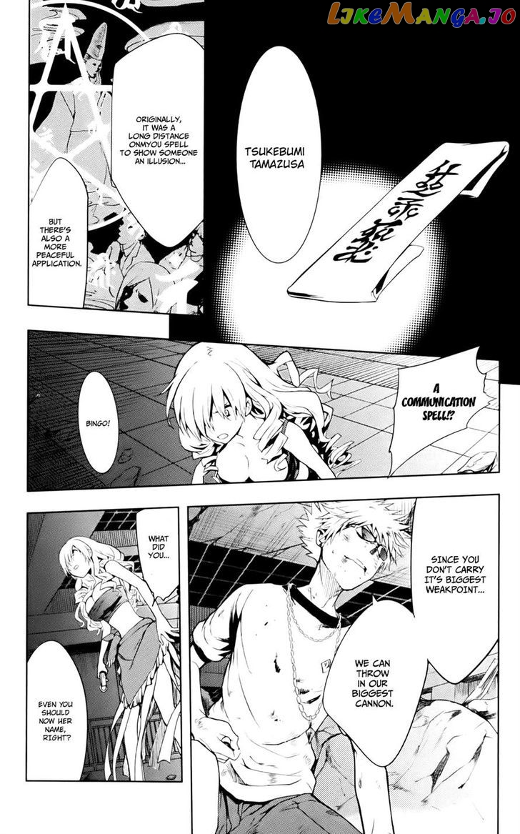 To Aru Majutsu no Kinsho Mokuroku chapter 77 - page 15