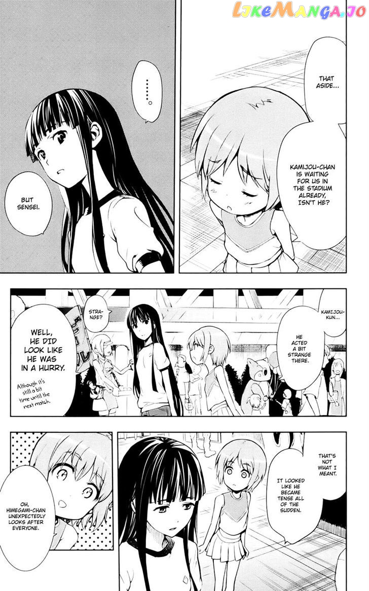To Aru Majutsu no Kinsho Mokuroku chapter 77 - page 21