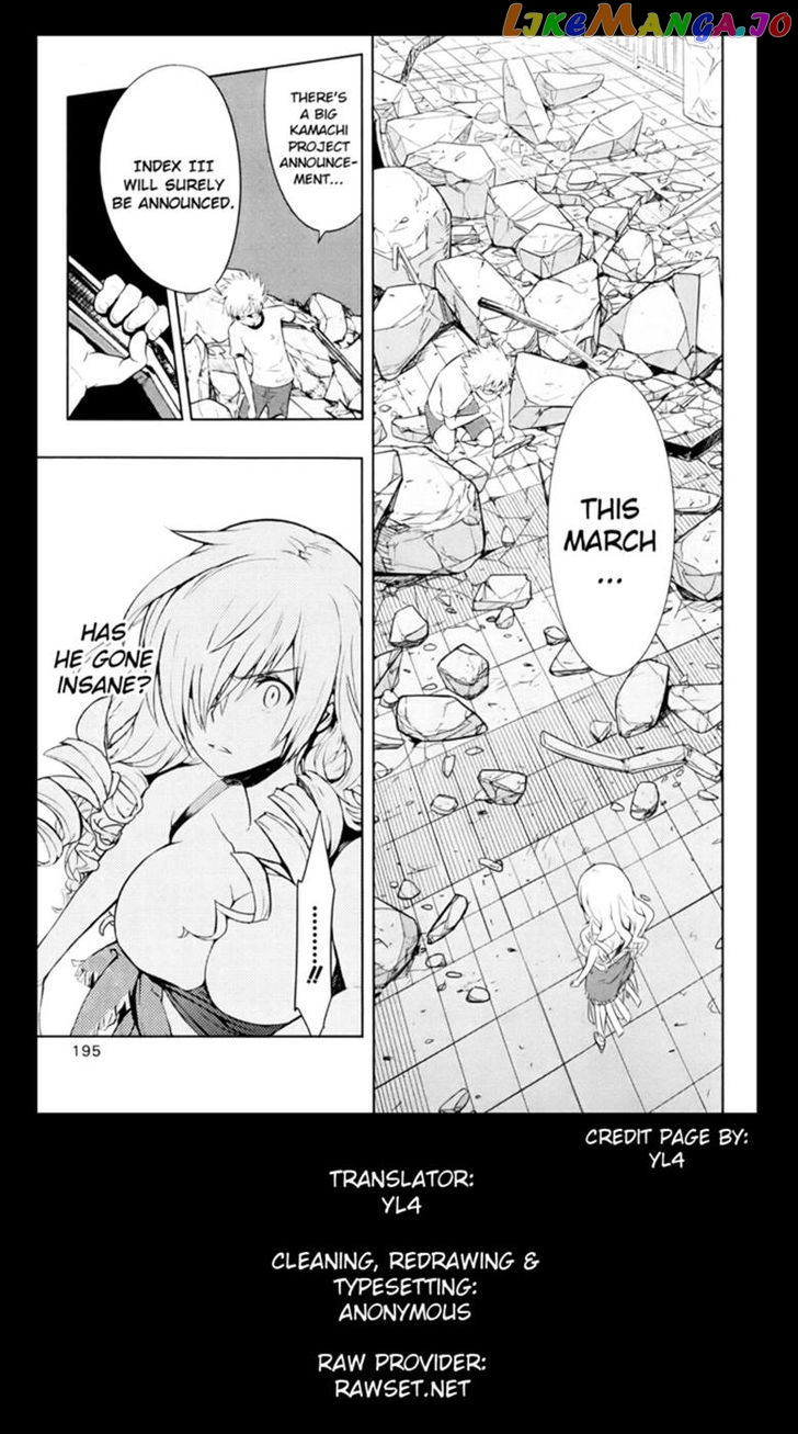 To Aru Majutsu no Kinsho Mokuroku chapter 77 - page 29