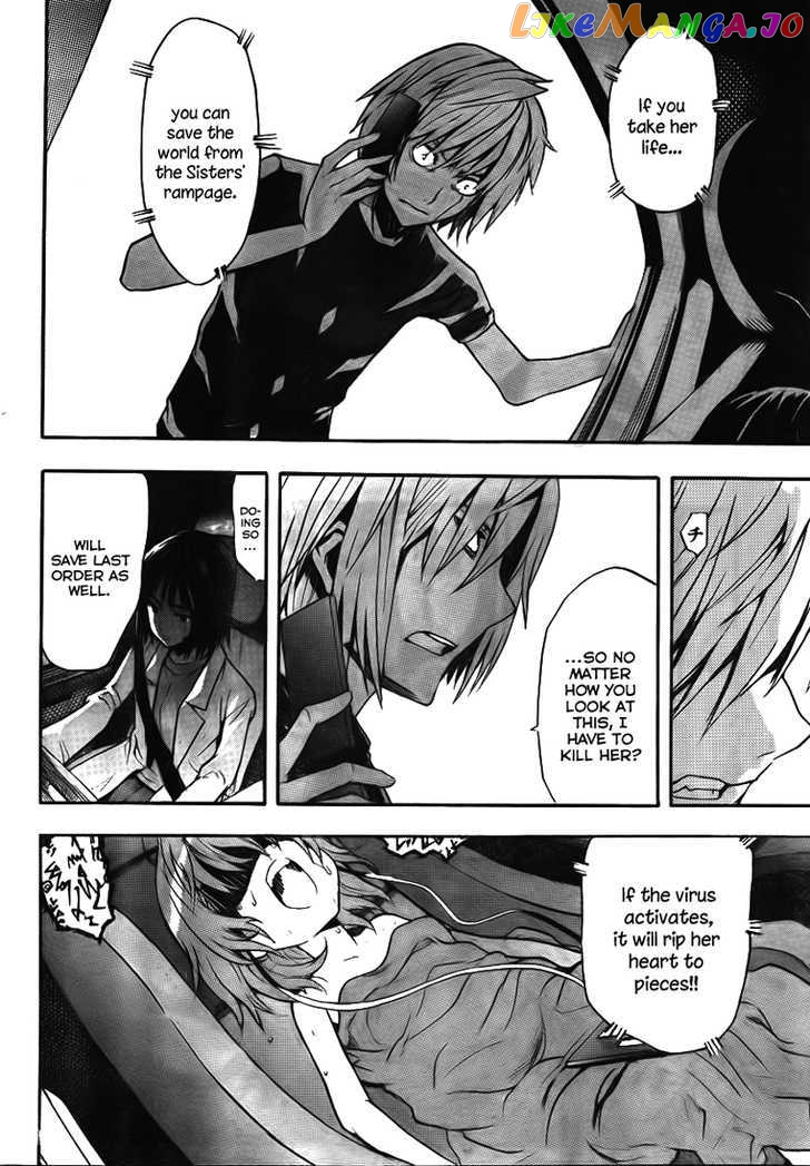To Aru Majutsu no Kinsho Mokuroku chapter 32 - page 4