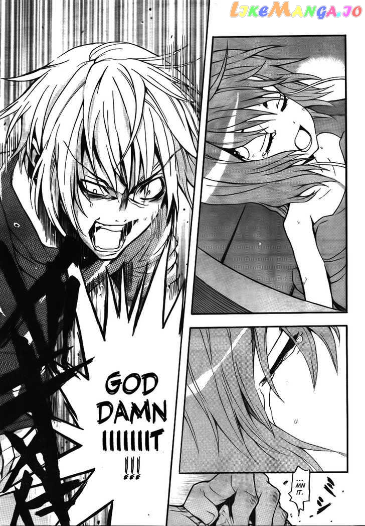 To Aru Majutsu no Kinsho Mokuroku chapter 32 - page 5