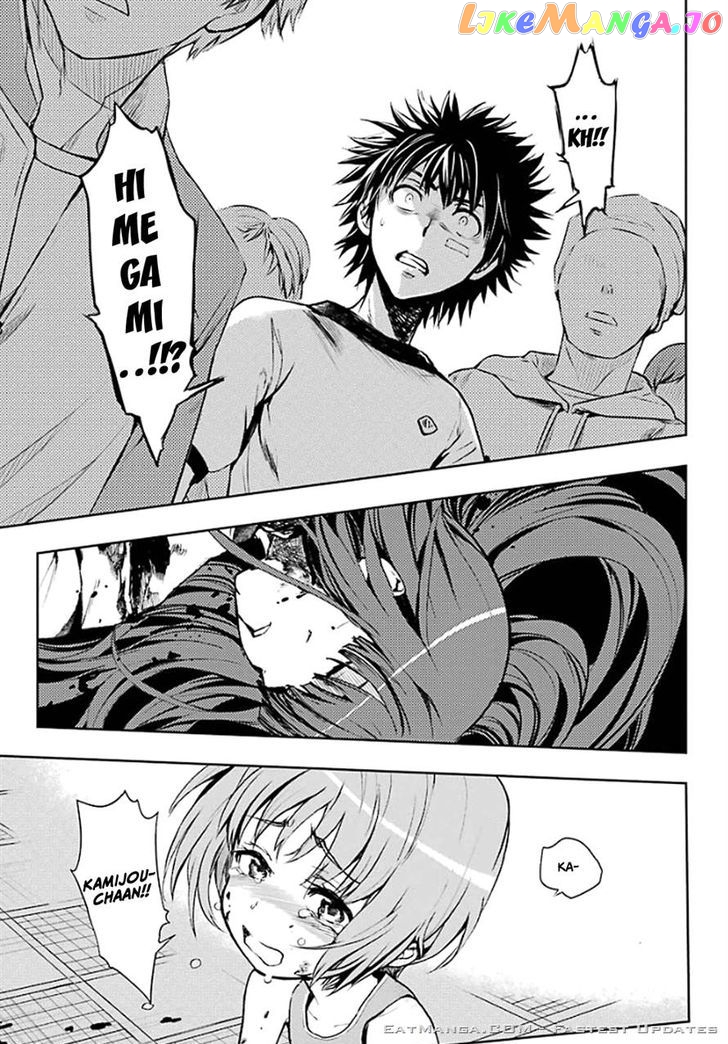 To Aru Majutsu no Kinsho Mokuroku chapter 78 - page 12