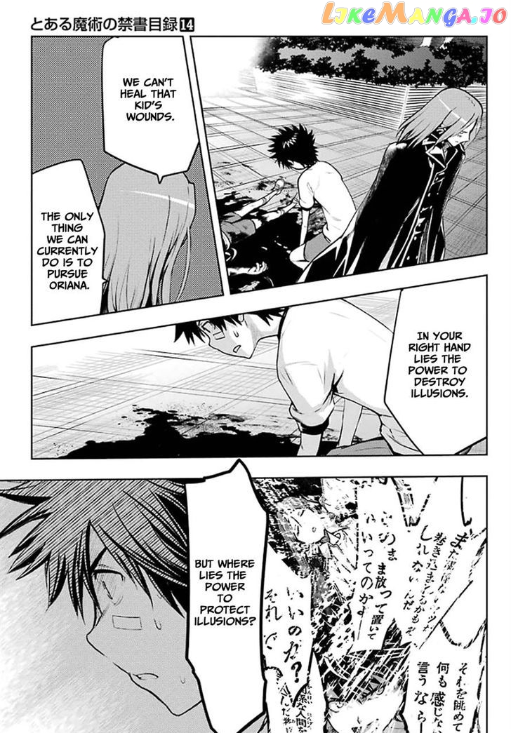 To Aru Majutsu no Kinsho Mokuroku chapter 78 - page 18