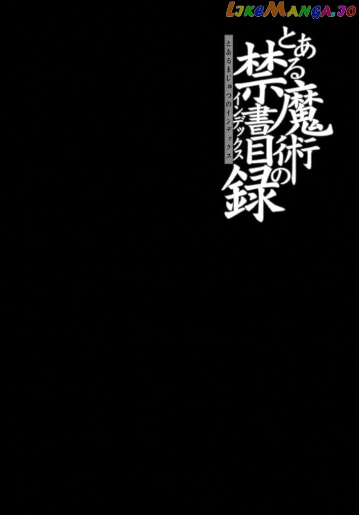 To Aru Majutsu no Kinsho Mokuroku chapter 78 - page 32