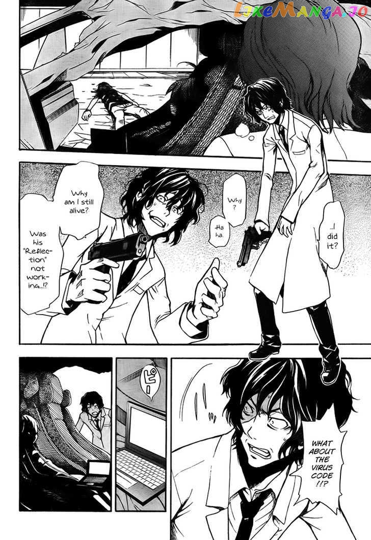 To Aru Majutsu no Kinsho Mokuroku chapter 33 - page 2