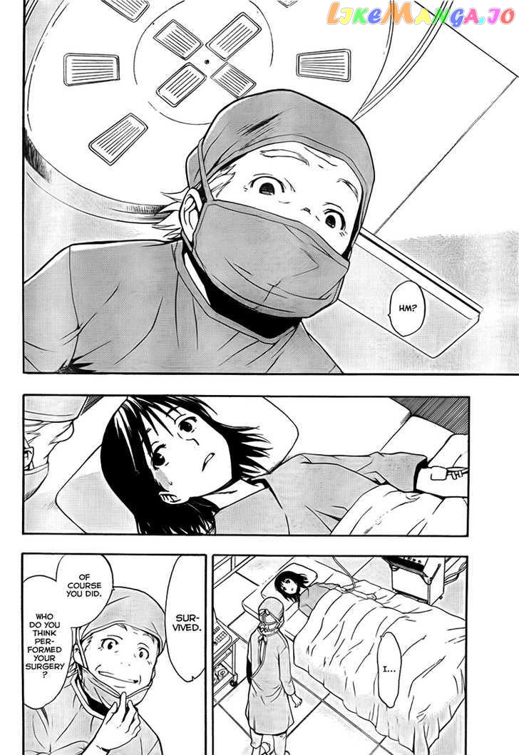 To Aru Majutsu no Kinsho Mokuroku chapter 33 - page 23