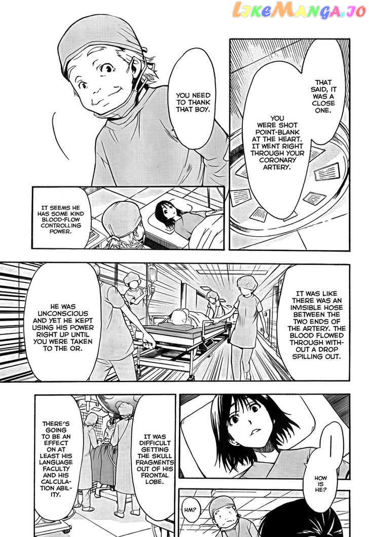 To Aru Majutsu no Kinsho Mokuroku chapter 33 - page 24