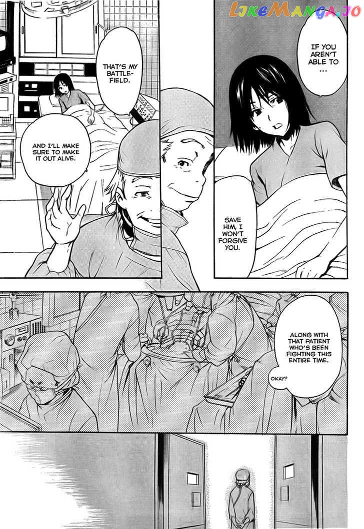 To Aru Majutsu no Kinsho Mokuroku chapter 33 - page 28