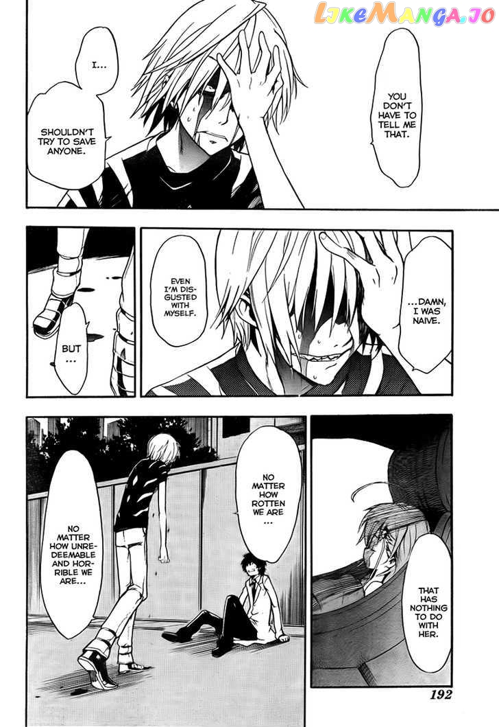 To Aru Majutsu no Kinsho Mokuroku chapter 33 - page 7