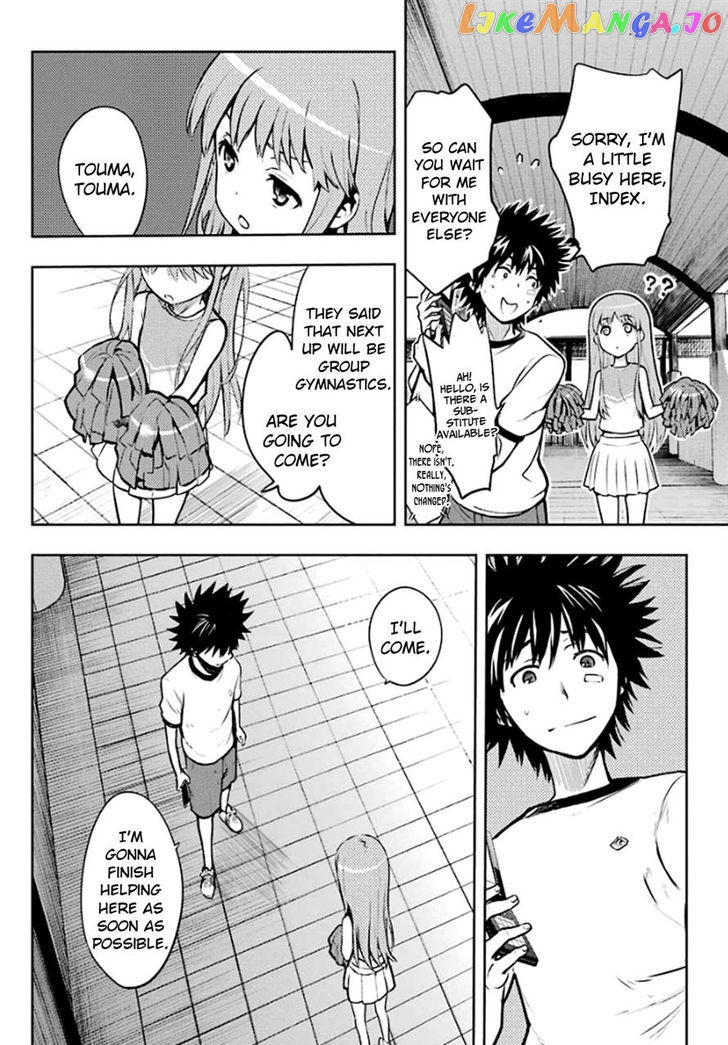 To Aru Majutsu no Kinsho Mokuroku chapter 79 - page 16