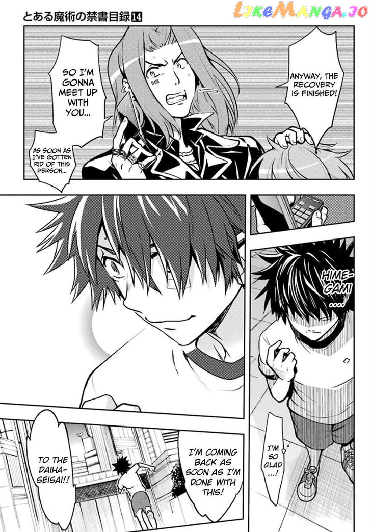 To Aru Majutsu no Kinsho Mokuroku chapter 79 - page 23