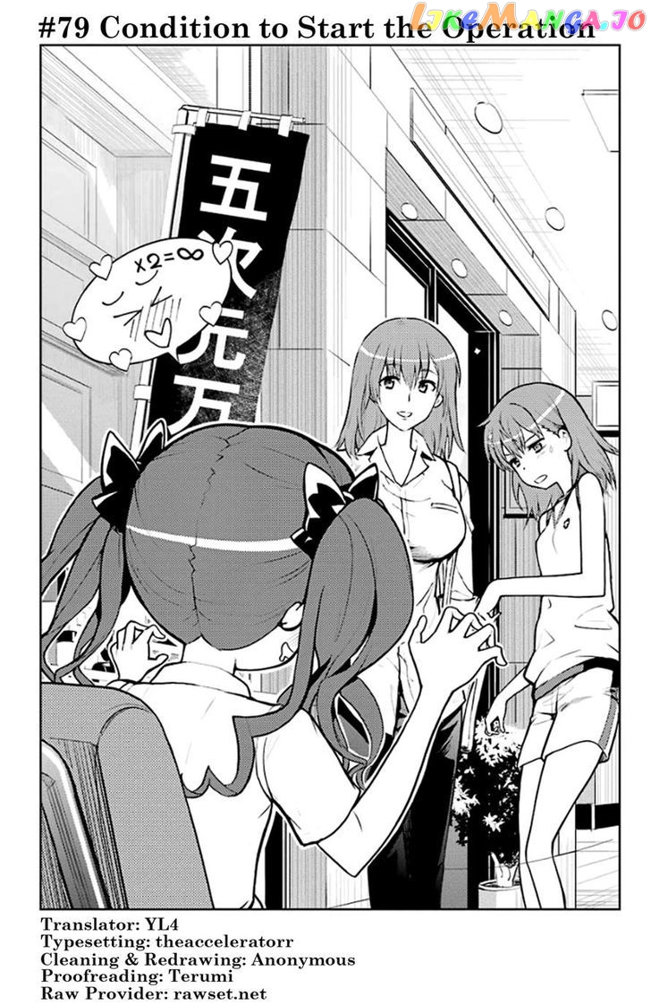 To Aru Majutsu no Kinsho Mokuroku chapter 79 - page 3