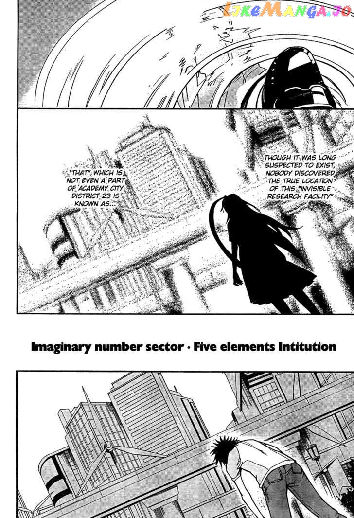 To Aru Majutsu no Kinsho Mokuroku chapter 34 - page 3
