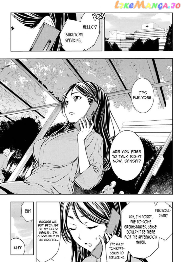 To Aru Majutsu no Kinsho Mokuroku chapter 80 - page 1