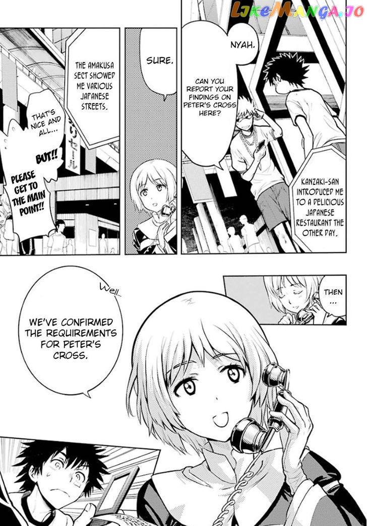 To Aru Majutsu no Kinsho Mokuroku chapter 80 - page 5