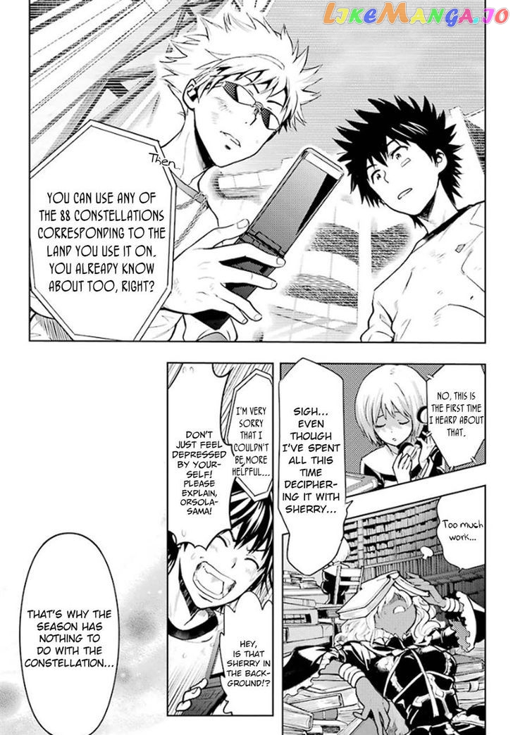 To Aru Majutsu no Kinsho Mokuroku chapter 80 - page 6