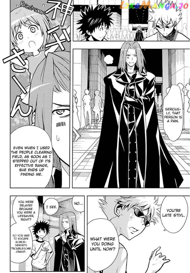 To Aru Majutsu no Kinsho Mokuroku chapter 80 - page 7