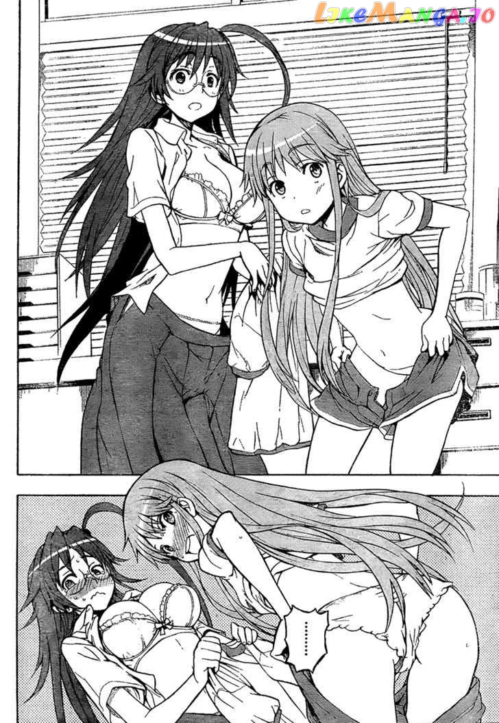 To Aru Majutsu no Kinsho Mokuroku chapter 35 - page 16