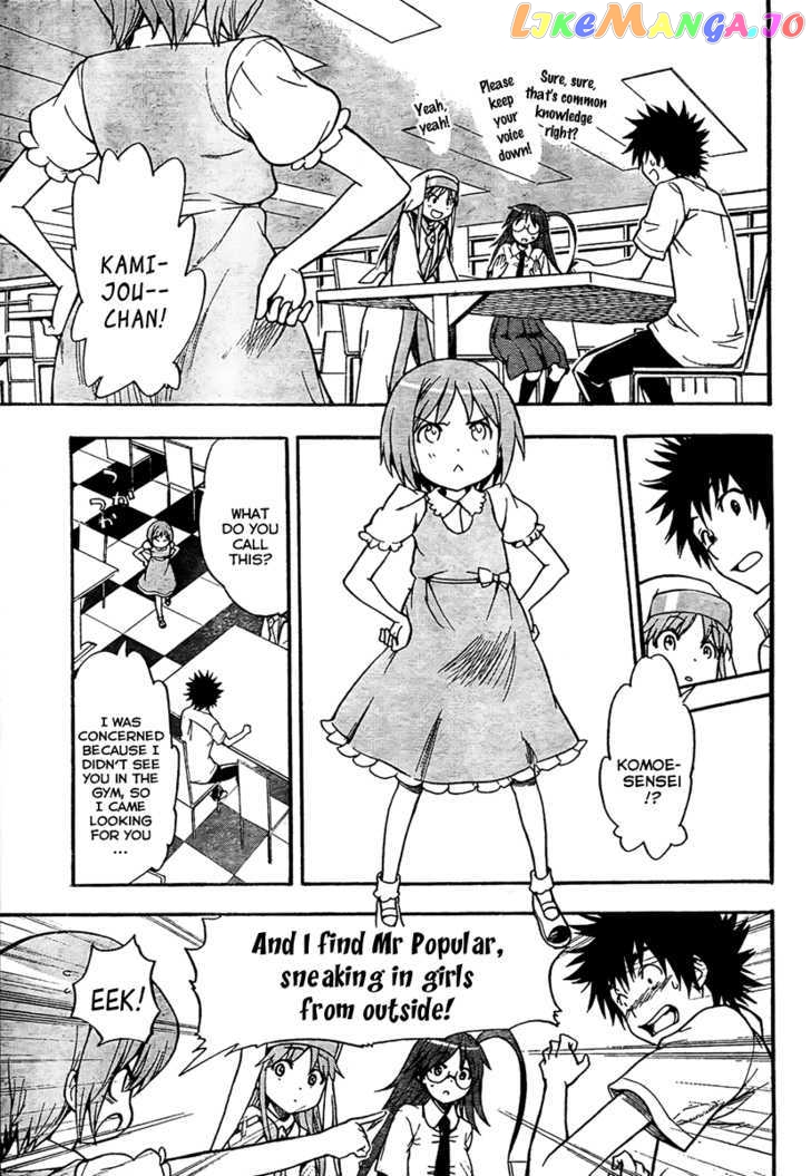 To Aru Majutsu no Kinsho Mokuroku chapter 35 - page 23